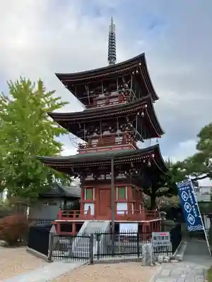 観音寺(三重県)