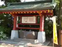 東大島神社の手水舎