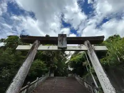 南豫護国神社(愛媛県)