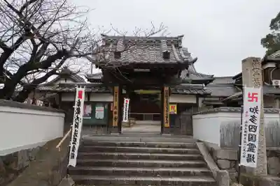 大日寺(愛知県)