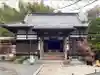 報国寺の本殿・本堂