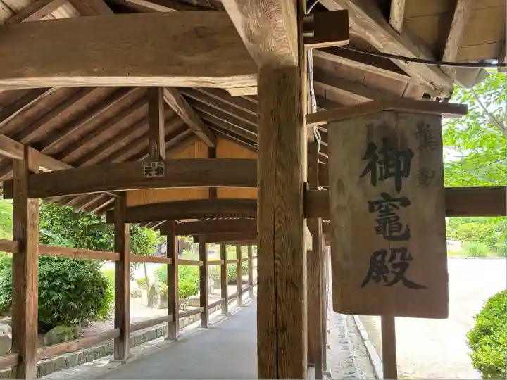 御竈殿(吉備津神社)(岡山県)