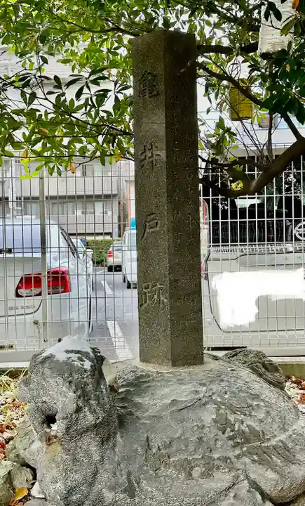 亀戸天神社(東京都)