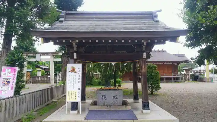 阿豆佐味天神社 立川水天宮の手水舎