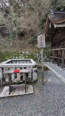 日吉大社　東本宮(滋賀県)