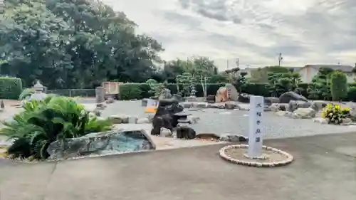 成福寺(静岡県)