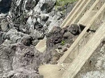 十六羅漢岩 (山形県)