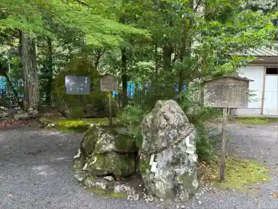 丹生川上神社（下社）(奈良県)