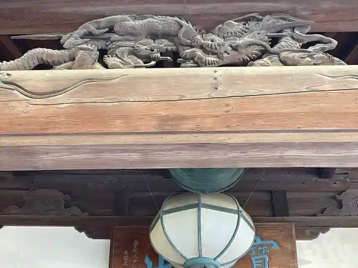 玉蔵院(埼玉県)