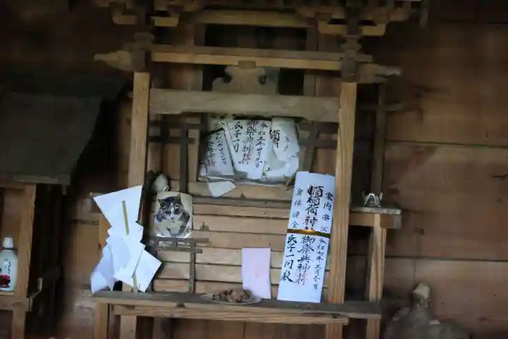 猫稲荷神社の本殿・本堂
