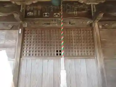 日枝神社(千葉県)