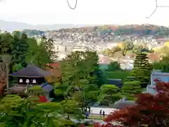 慈照寺（慈照禅寺・銀閣寺）(京都府)