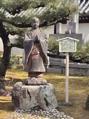 西教寺(滋賀県)