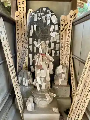 愛染院(千葉県)