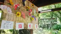 若宮神明社のお祭り