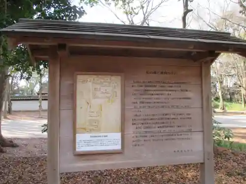 賀茂御祖神社（下鴨神社）(京都府)