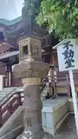 川崎大師不動堂(神奈川県)