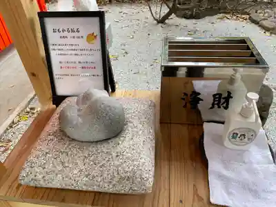 蛇窪神社(東京都)