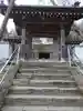 清雲寺の山門・神門