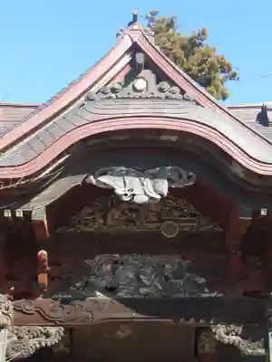 安穏寺(茨城県)