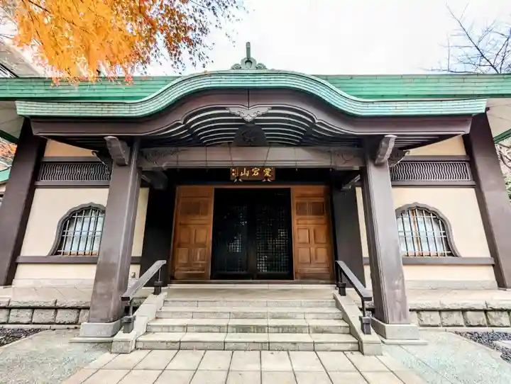 伝叟院の本殿・本堂