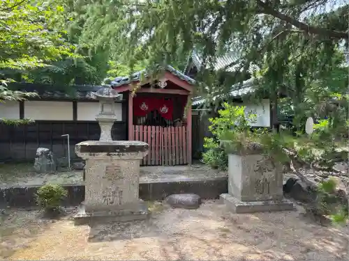 伊勢の国 四天王寺(三重県)