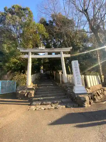 石切劔箭神社上之社の鳥居