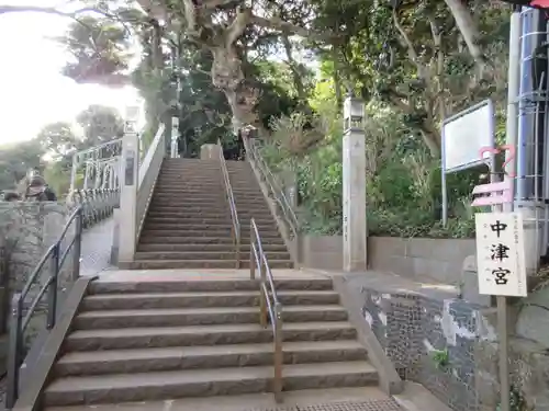 江島神社のその他建物