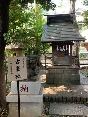 鳩ヶ谷氷川神社(埼玉県)