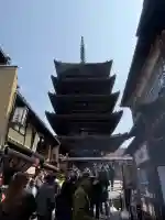 法観寺の{uncategorized: "未分類", other: "その他", undefined: "問題あり", building: "その他建物", grave: "お墓", sacred_gate: "鳥居", guardian: "狛犬", statue: "像", buddha: "仏像", history: "歴史", nature: "自然", garden: "庭園", animal: "動物", pagoda: "塔", temizu: "手水舎", mountain_gate: "山門・神門", sanctuary: "本殿・本堂", subordinate: "末社・摂社", art: "芸術", scenery: "景色", jizo: "地蔵", ema: "絵馬", goshuin: "御朱印", omikuji: "おみくじ", items: "授与品その他", amulet: "お守り", goshuincho: "御朱印帳", eats: "食事", festival: "お祭り", votive_dance: "神楽", shichigosan: "七五三参", wedding: "結婚式", experience: "体験その他", initially: "初詣", around: "周辺", anti_infection: "感染症対策"}