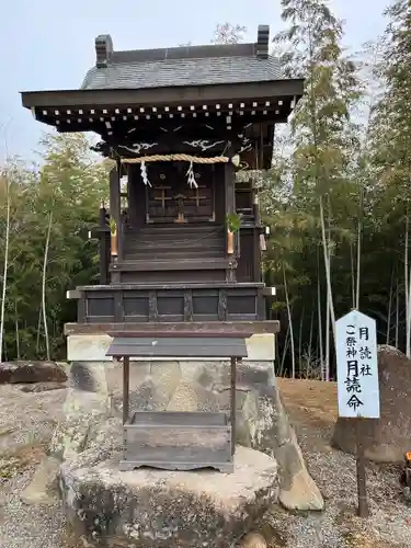 八幡神社（志方八幡神社）(兵庫県)