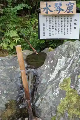 成田山新勝寺の芸術