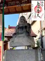千住神社(東京都)