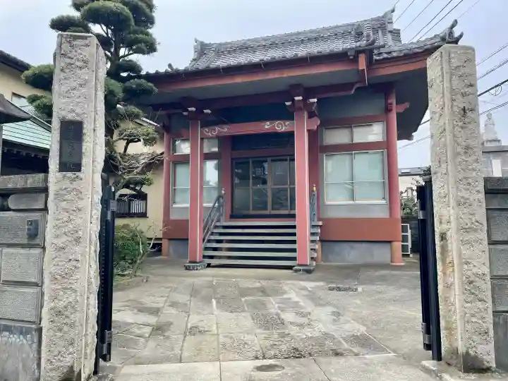 竜泉院の{uncategorized: "未分類", other: "その他", undefined: "問題あり", building: "その他建物", grave: "お墓", sacred_gate: "鳥居", guardian: "狛犬", statue: "像", buddha: "仏像", history: "歴史", nature: "自然", garden: "庭園", animal: "動物", pagoda: "塔", temizu: "手水舎", mountain_gate: "山門・神門", sanctuary: "本殿・本堂", subordinate: "末社・摂社", art: "芸術", scenery: "景色", jizo: "地蔵", ema: "絵馬", goshuin: "御朱印", omikuji: "おみくじ", items: "授与品その他", amulet: "お守り", goshuincho: "御朱印帳", eats: "食事", festival: "お祭り", votive_dance: "神楽", shichigosan: "七五三参", wedding: "結婚式", experience: "体験その他", initially: "初詣", around: "周辺", anti_infection: "感染症対策"}