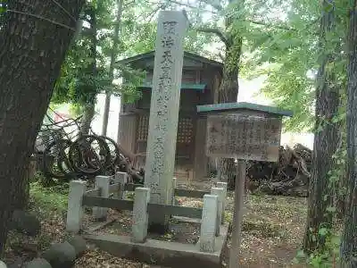 諏訪神社のその他建物