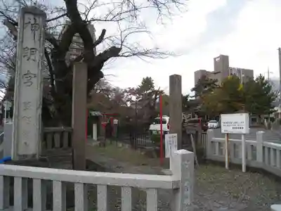 堅町神明宮(群馬県)