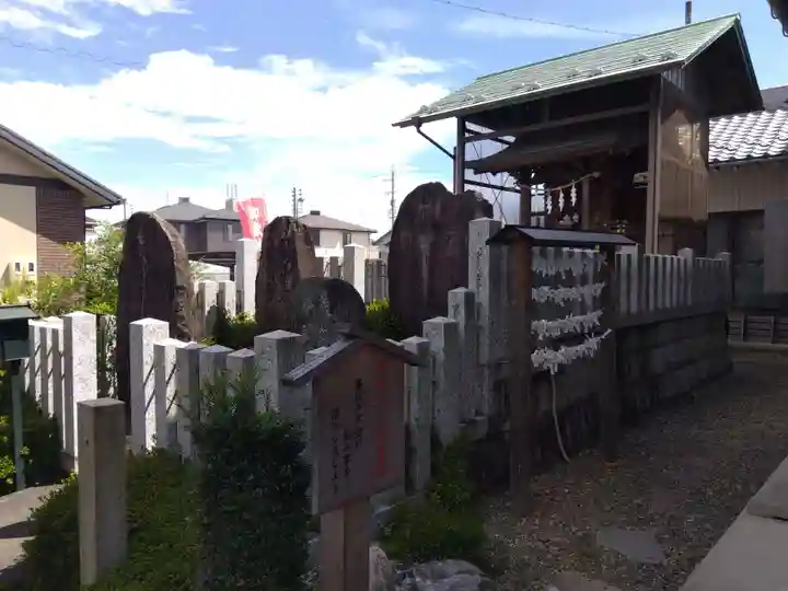 御嶽神社茅萱宮(岐阜県)