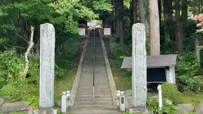 宝蔵寺(山形県)