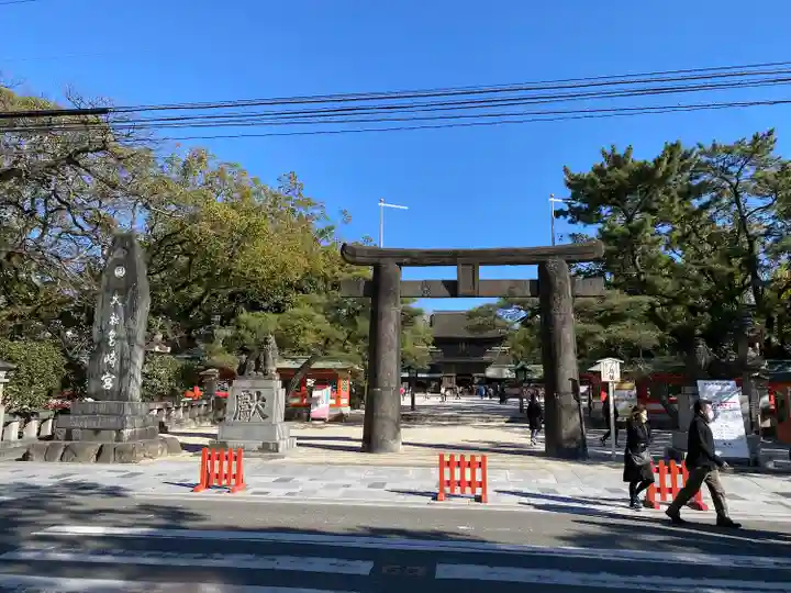 筥崎宮(福岡県)