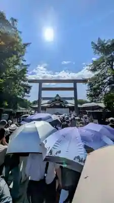 靖國神社(東京都)
