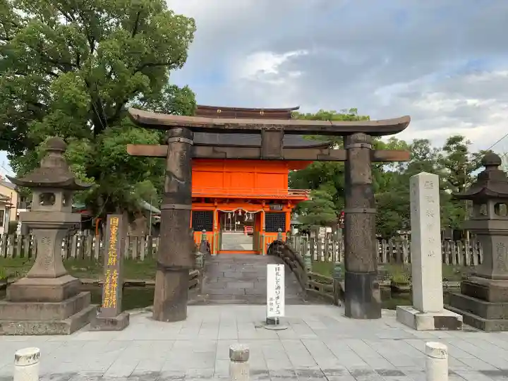與賀神社(佐賀県)