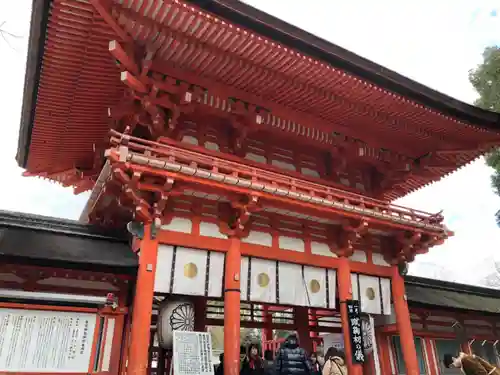 賀茂御祖神社（下鴨神社）の山門