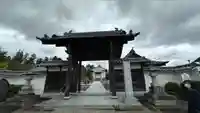 龍宝寺(宮城県)