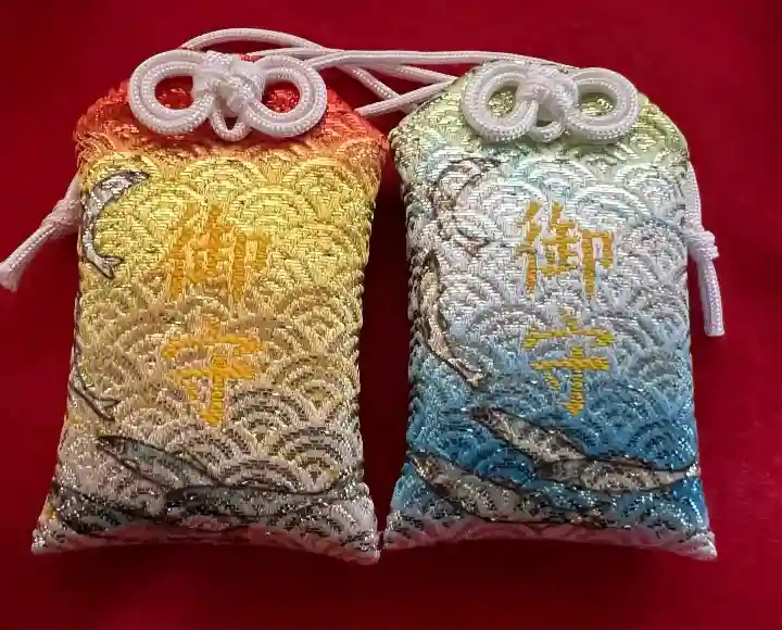 大宮温泉神社のお守り