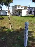 神明社(福井県)