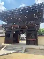 常光寺(大阪府)