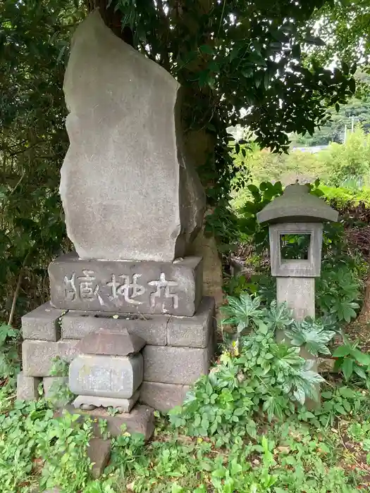 感応院の建物その他