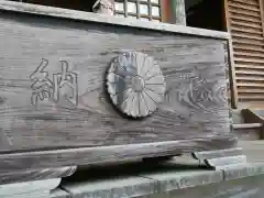 花山院菩提寺の芸術