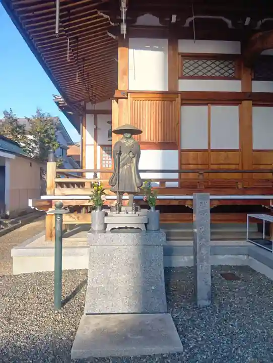 雲端寺(岐阜県)