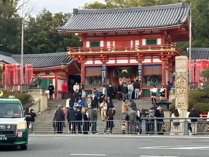 八坂神社(祇園さん)(京都府)